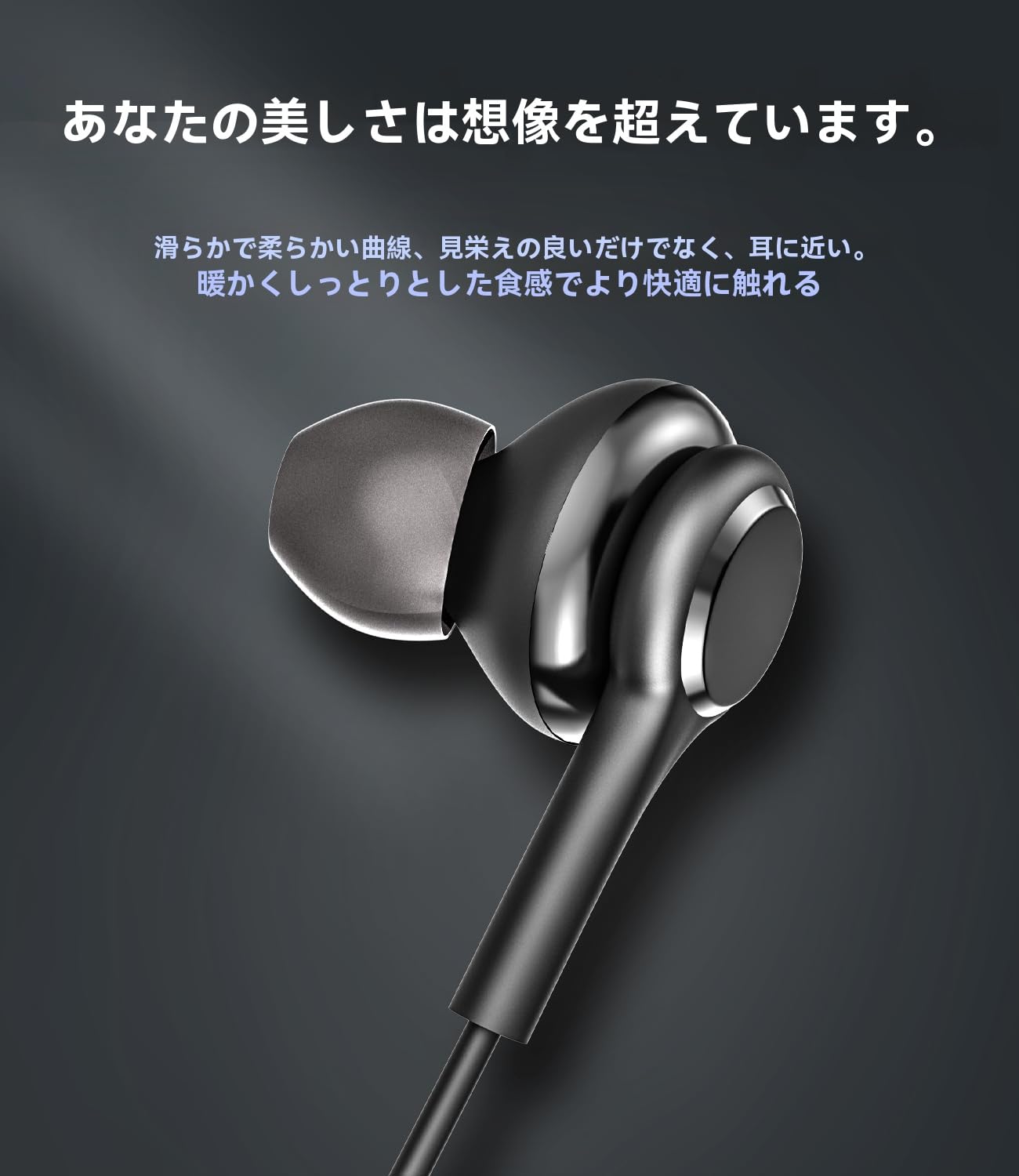Amazon.co.jp: USB C ヘッドフォン Type Cジャック イヤフォン（2個