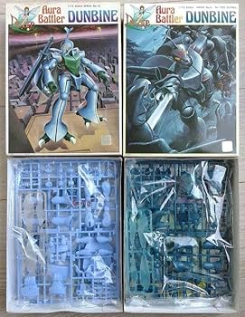 Amazon.co.jp: 旧キット 1／72 聖戦士ダンバイン 初回版 未組立