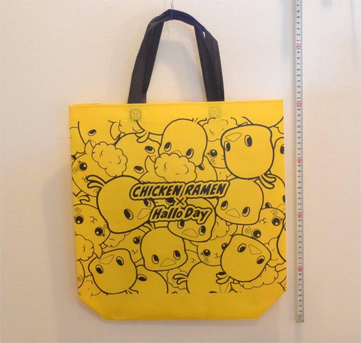 花畑ひよこ様ブラック一枚 花畑ひよこ様ブラック一枚