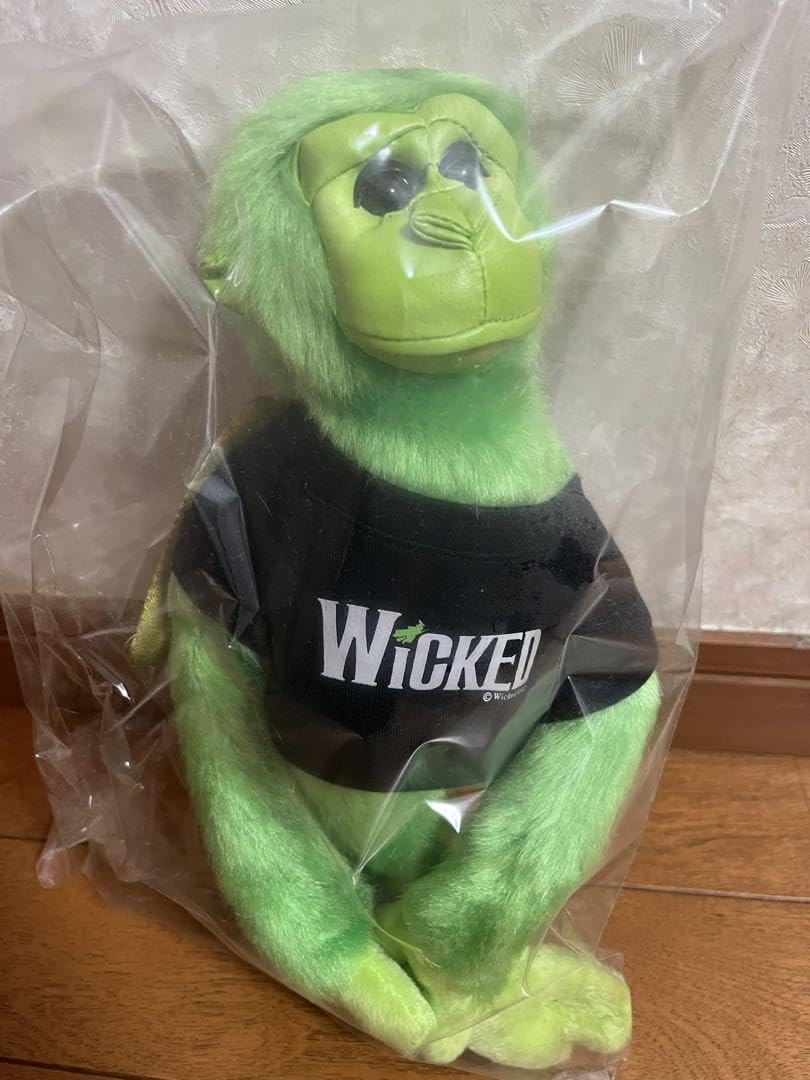 Amazon.co.jp: ウィキッド チステリー 劇団四季 テディベア Wicked