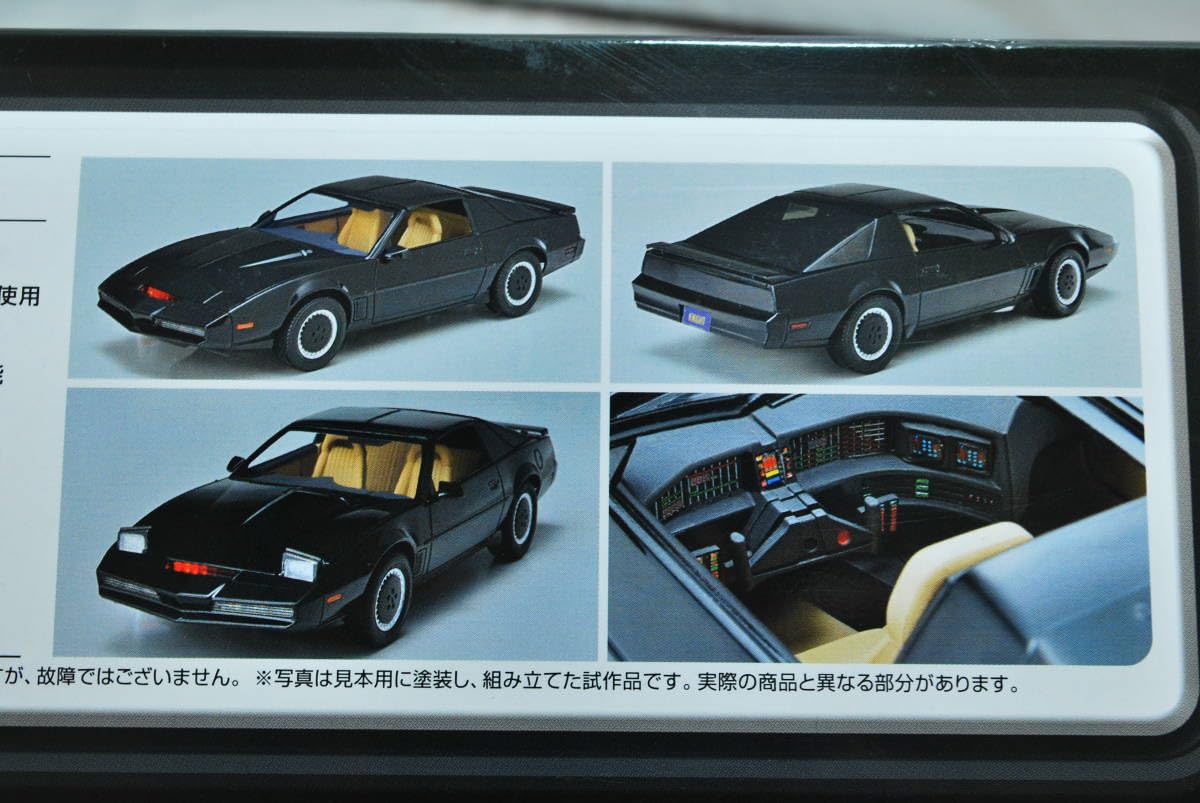 ほぼ 新品同様 レッド スキャナー 音声 ギミック搭載 1/18 ナイトライダー Amazon | 青島文化教材社(AOSHIMA) ムービーメカシリーズ KR-07