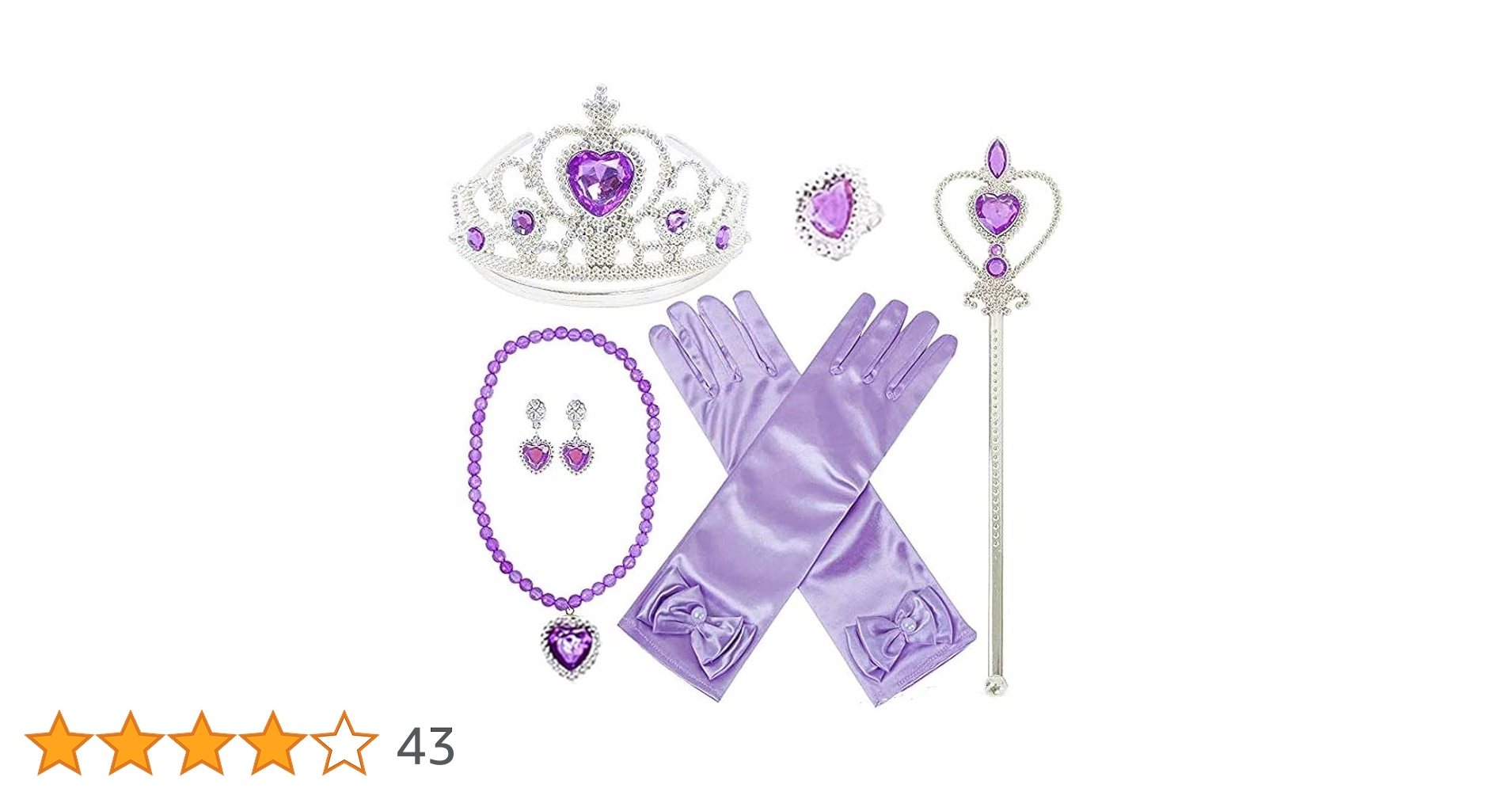 Amazon | [Be-Unique] プリンセス アクセサリー おもちゃ セット