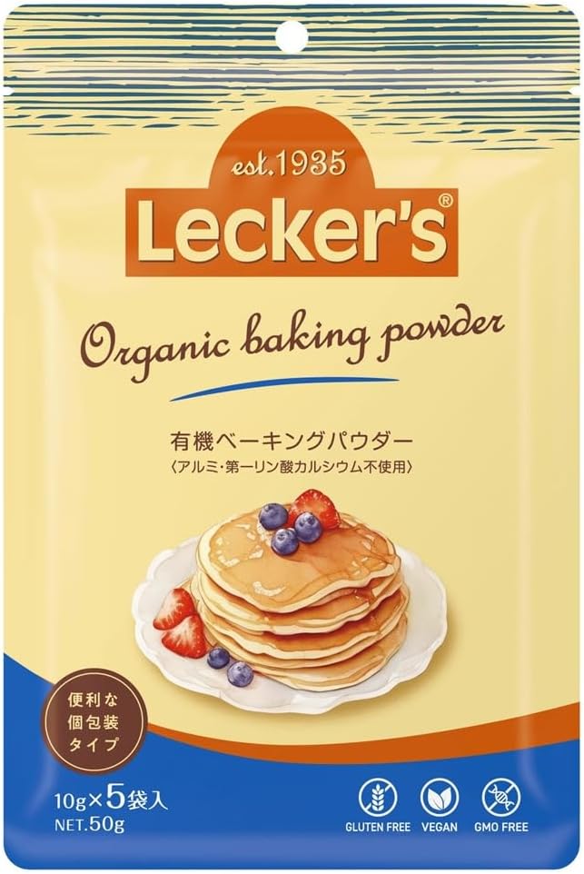 Organic Baking Powder, 1.7 oz (50 g) (10 g x 5 Bags) [89 Years Old, Lecker Brand] Additive-free, Organic, Aluminum-Free, Calcium Phosphate, Individually Packaged, Gluten Free, Vegan and GMO Free