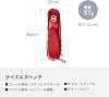 Victorinox Evolution Swiss Army Knife, Multifunctional Knife, Cork Cutter, Ergonomic Design, Swiss Multi-Tool, Disaster Preparedness Goods, Outdoors, Camping