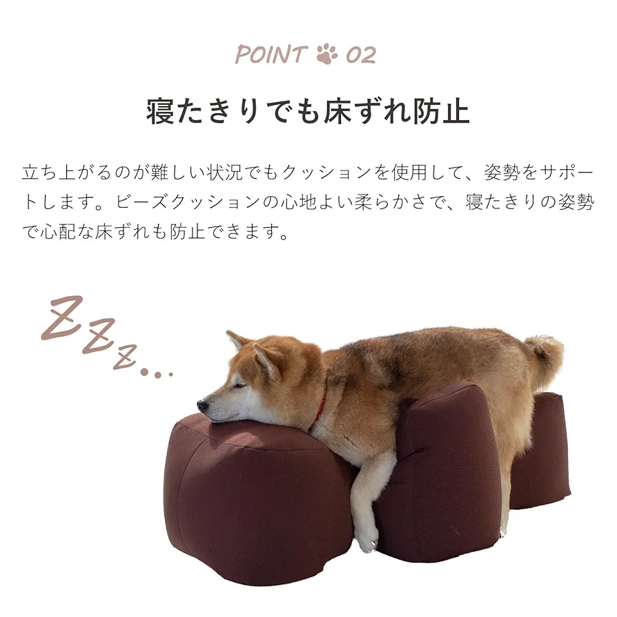 Amazon | OneAid リラクッション M ブラウン | OneAid | ベッド