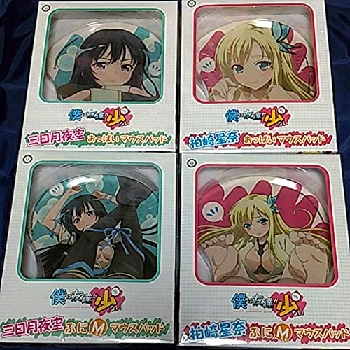 Amazon.co.jp: 僕は友達が少ない マウスパッド 4種セット