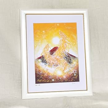 絵画② Amazon.co.jp: 鳳凰の絵 鳳凰 絵 額付き 通販 龍神 龍神様