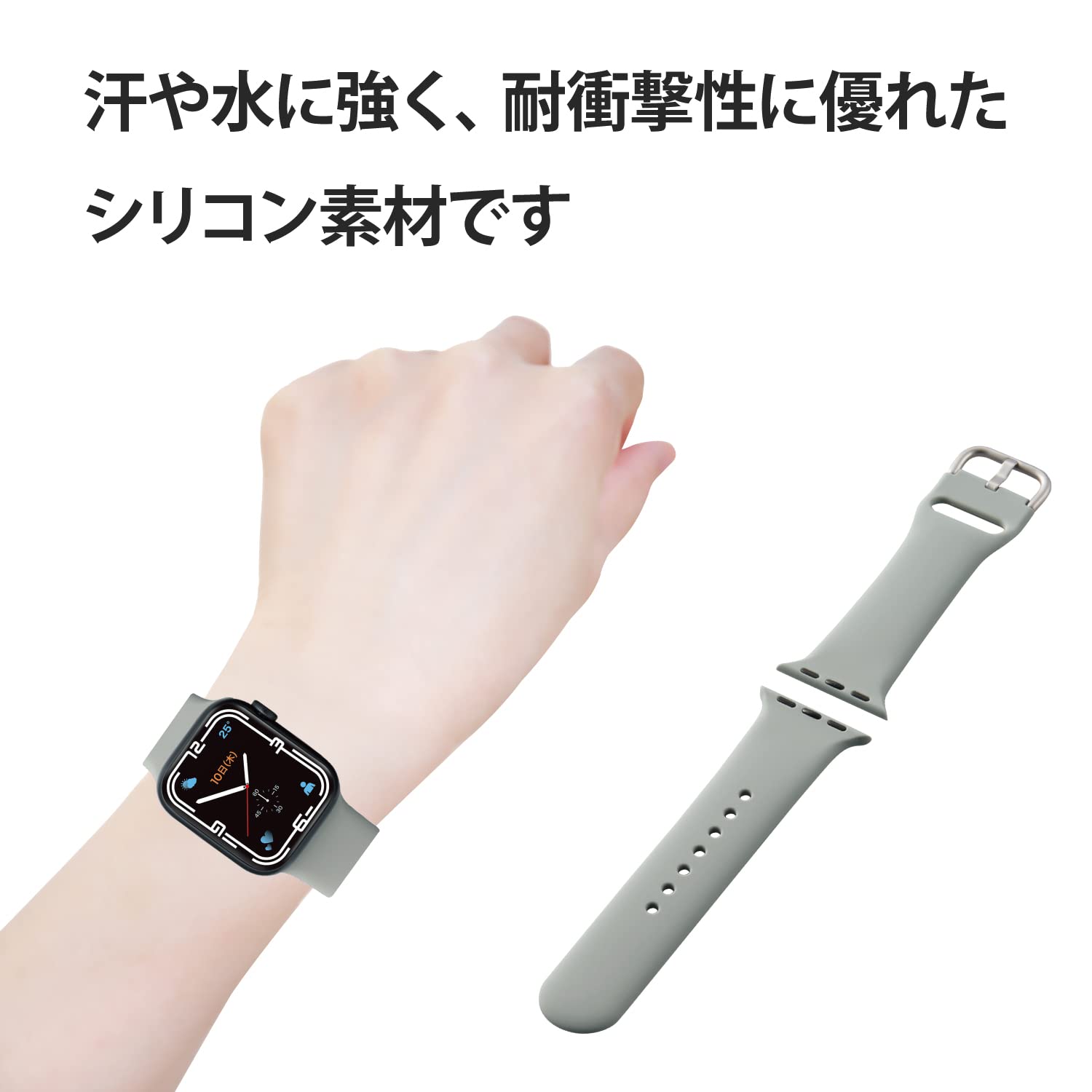 Amazon.co.jp: [エレコム] Apple Watch (アップルウォッチ) バンド  