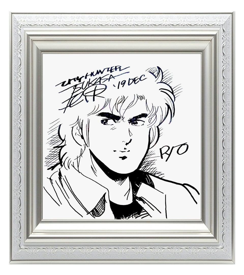 【直筆サイン色紙】北条司　シティーハンター　冴羽獠 集英社 - 【直筆サイン色紙】北条司 シティーハンター 冴羽獠の通販 by