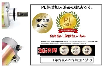 予備 KAWASAKI Ninja636 ZX-6R ZX10R フェンダーレスキット | Pay ID