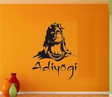 marvellous Adiyogi Shiva Wall Sticker (69x59cm)