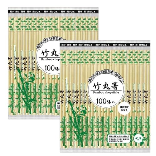 �|�۔� ������ � ���蔢 ����΂� ���΂� 20cm �ܗk�}�Ȃ� 100�V��×2��