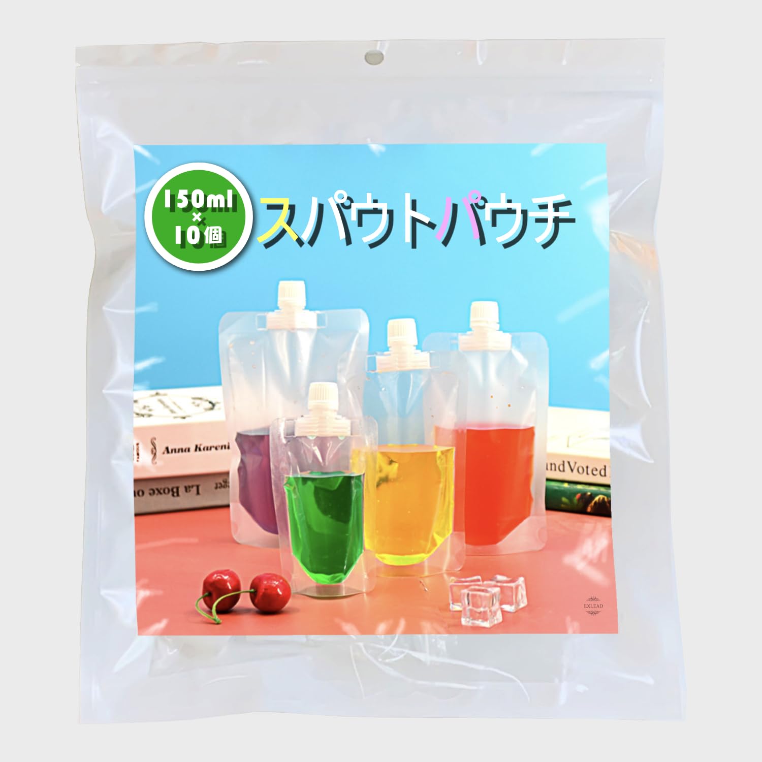 スパウトパウチ 130ml 200枚 匿名配送 Amazon｜スパウトパウチ ふた付 200枚 規格袋 パウチ パック スタンド