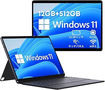 N100 14型2-in-1タブレットPC Windows 11 Pro Amazon.co.jp: CHUWI 2in1タブレット N150 4コア Hi10 Max 13インチ