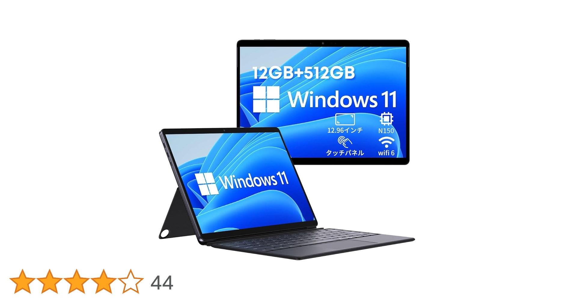 値下★ CHUWI 2in1タブレット N150 Hi10 X1 10.1インチ 61D20A+c66L._UF350,350_QL50_.jpg