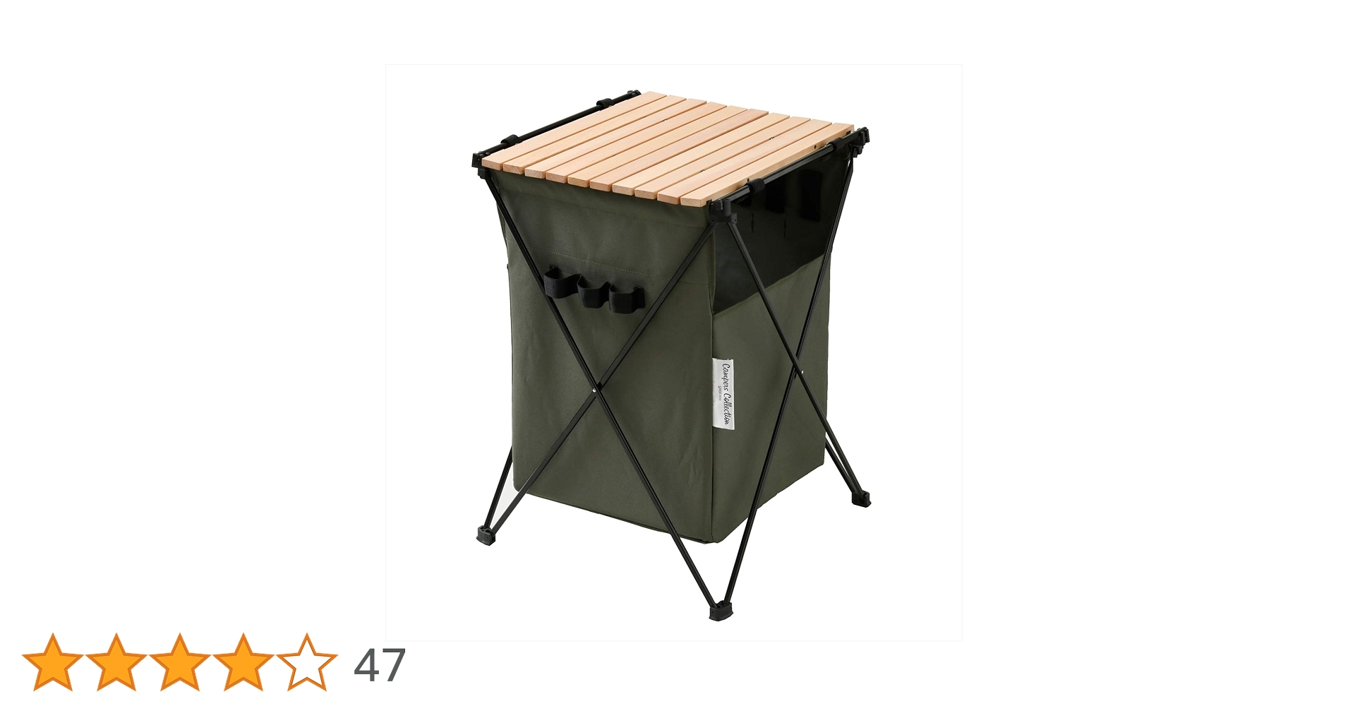 Amazon | [キャンパーズコレクション 山善] LOADバケット