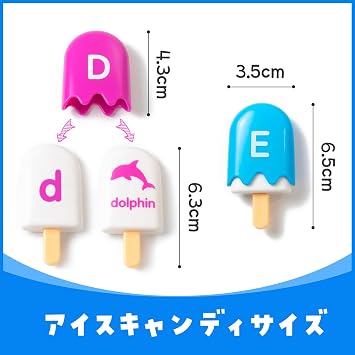ABC Popsicle - Alphabet Toys, Early Educational Toys for Classroom - Fun and Attractive Matching Game