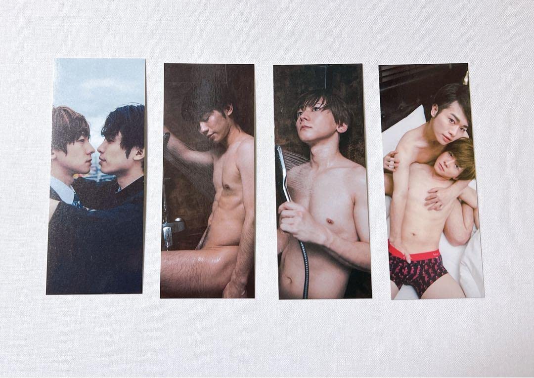 Amazon.co.jp: 向理来 北野翔 BL写真集 : おもちゃ