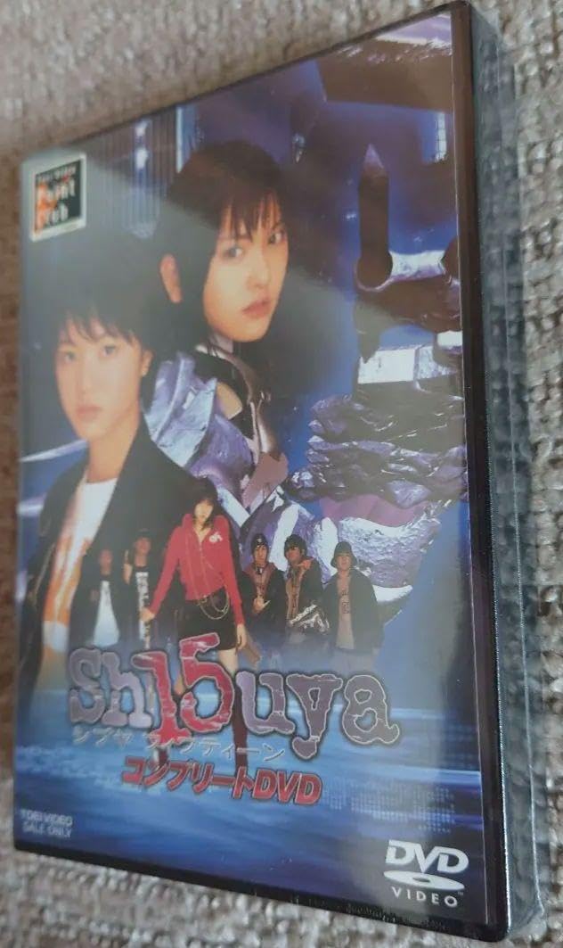 Amazon.co.jp: Sh15uya シブヤフィフティーン コンプリート〈初回生産