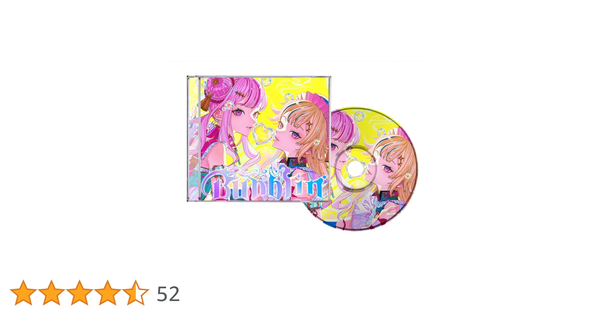 『Bubblin』HIME&HINA Special盤(メガジャケ 付) Bubblin』HIME&HINA Special盤(メガジャケ 付) Amazon.co.jp