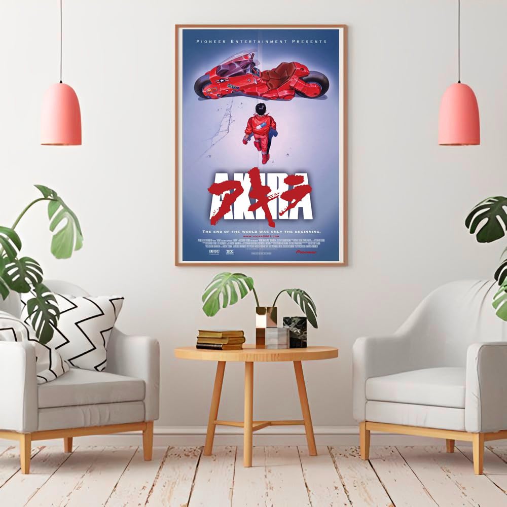 Amazon.co.jp: EDEN（エデン）AKIRA アキラ 特大 ポスター [61×91.5cm