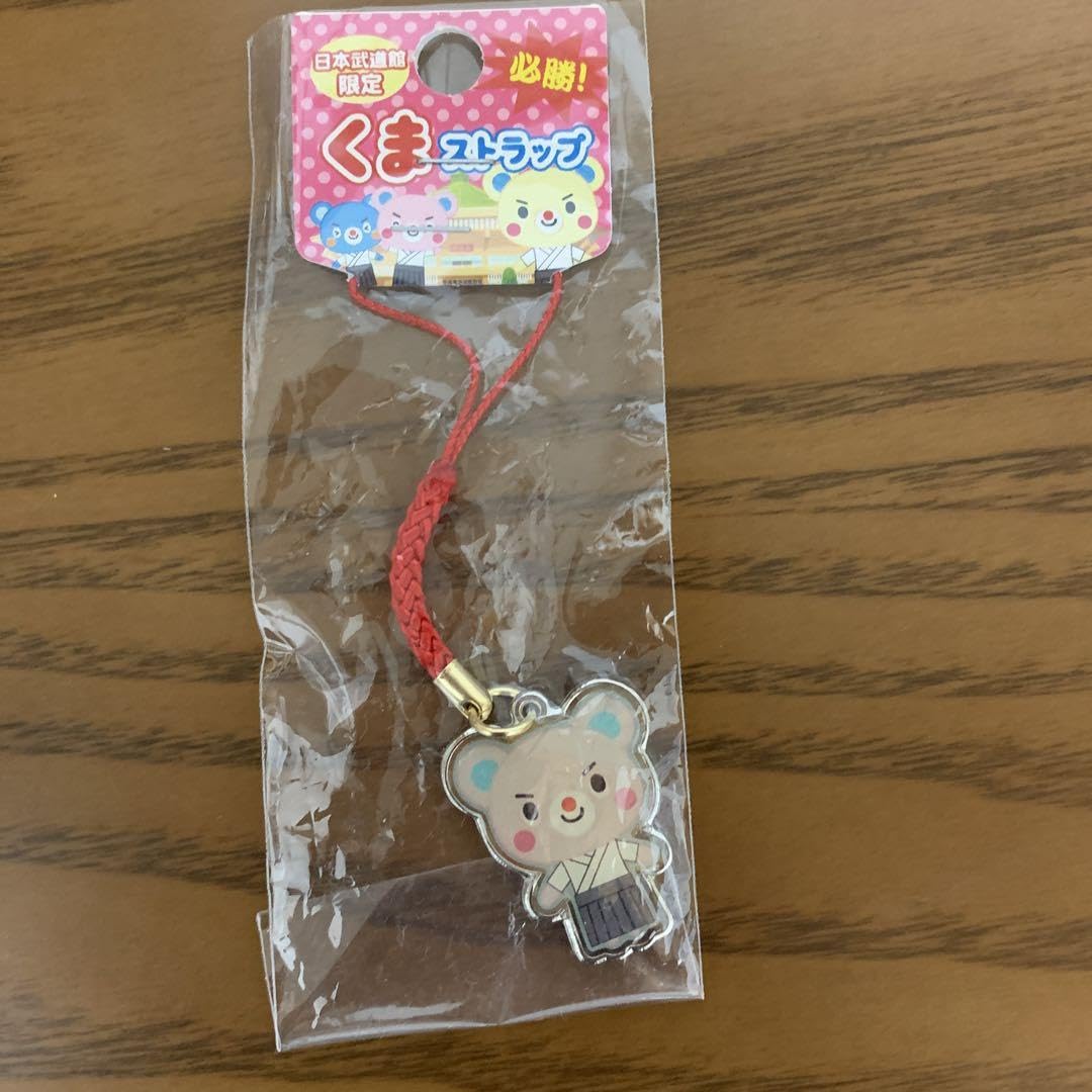 ReoNa 日本武道館公演記念 キーホルダー ReoNa 日本武道館公演記念 キーホルダー De:TOUR