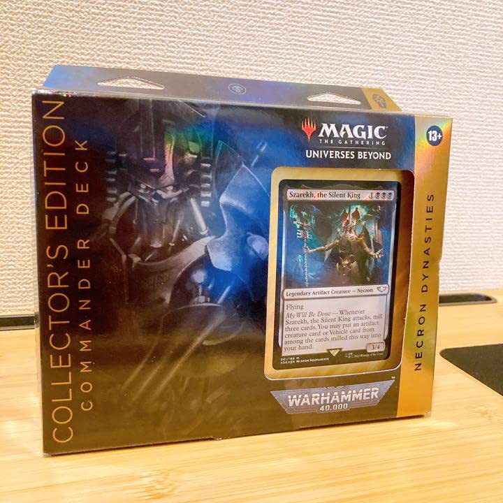 Warhammer Commander Collector's Edition