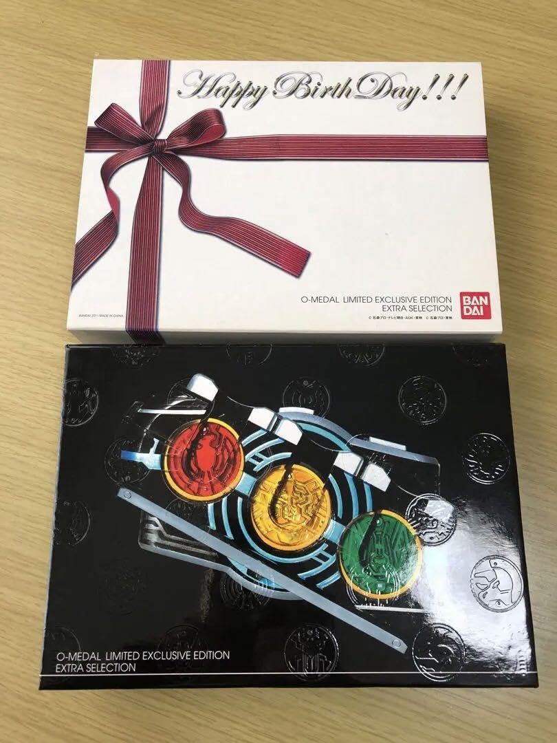 値下げ‼️仮面ライダーオーズオーメダルリミテッド　エグゼクティブエディション1&2 Amazon.co.jp: オーズオーメダルリミテッド エグゼクティブ