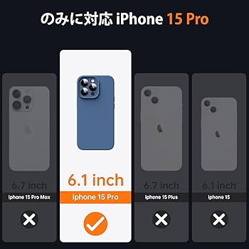 Supdeal iPhone 15 Pro ケース シリコン 軽量 6.1インチ Amazon.co.jp: Supdeal iPhone 15 Pro ケース 対応液体シリコン [耐