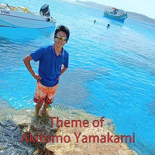 Theme of Akitomo Yamakami