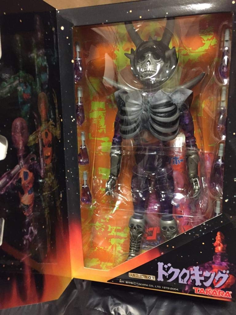 Amazon.co.jp: ◎ キングワルダーⅠ世 怪人コレクション ドクロキング