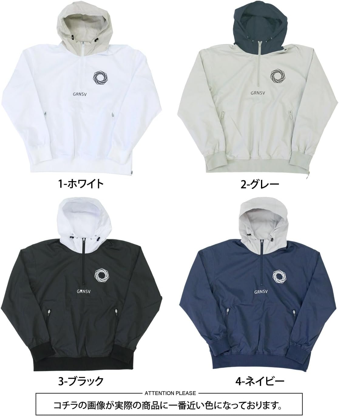 ゴルフ　ジャケット TopIsm] [GIORNO SEVEN] ゴルフジャケット メンズ ゴルフウェア