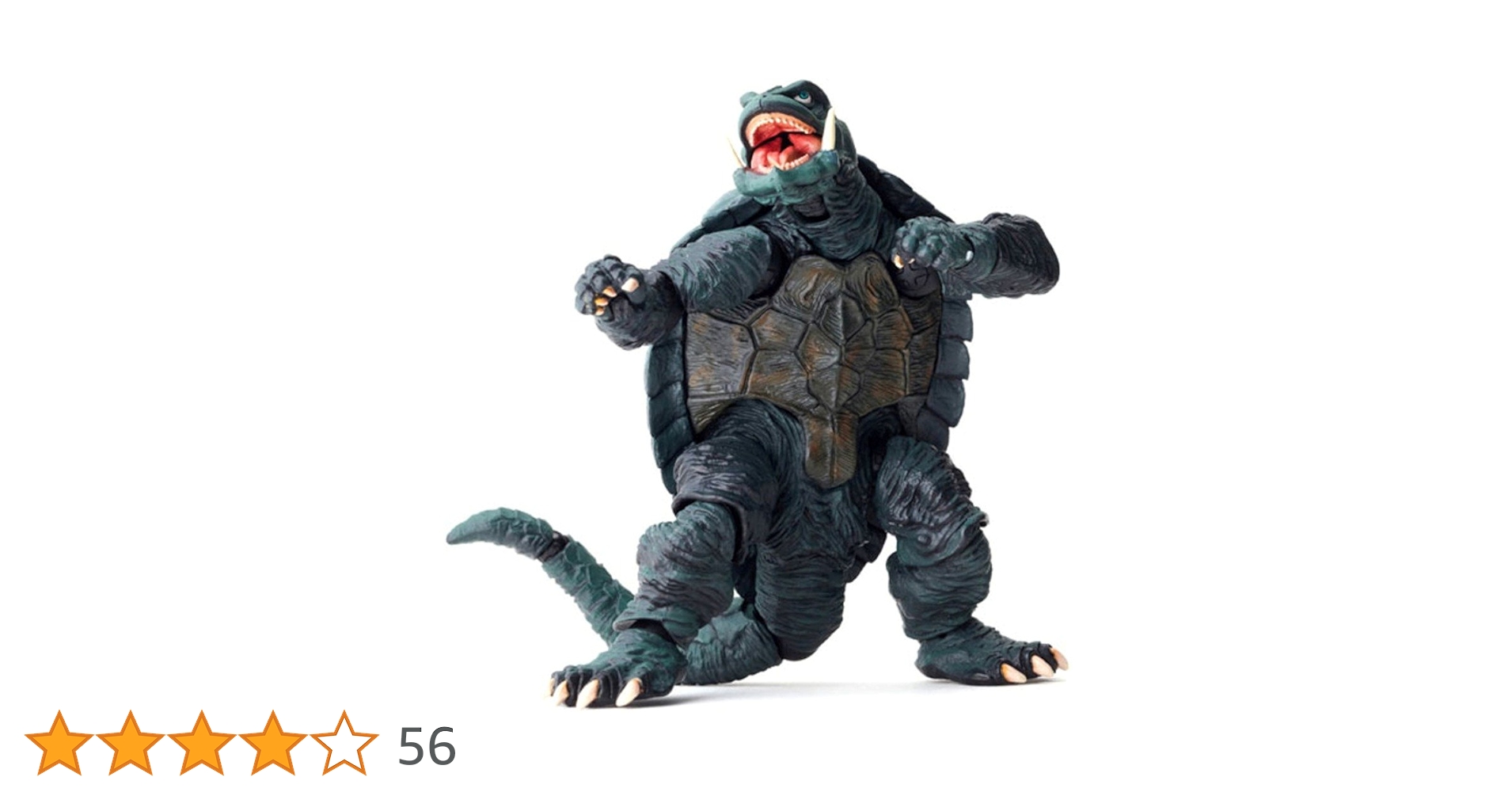 Amazon.co.jp: 特撮リボルテック006 ガメラ大怪獣空中決戦 ガメラ ノン