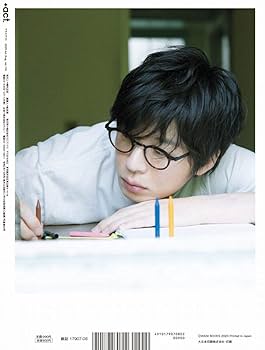 act. ( プラスアクト )―visual interview magazine 2020年 7・8