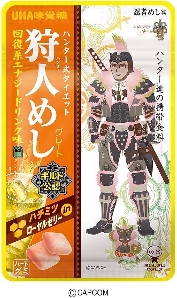 Amazon | 【公式】まとめ買い UHA味覚糖 狩人めし 回復系エナジー