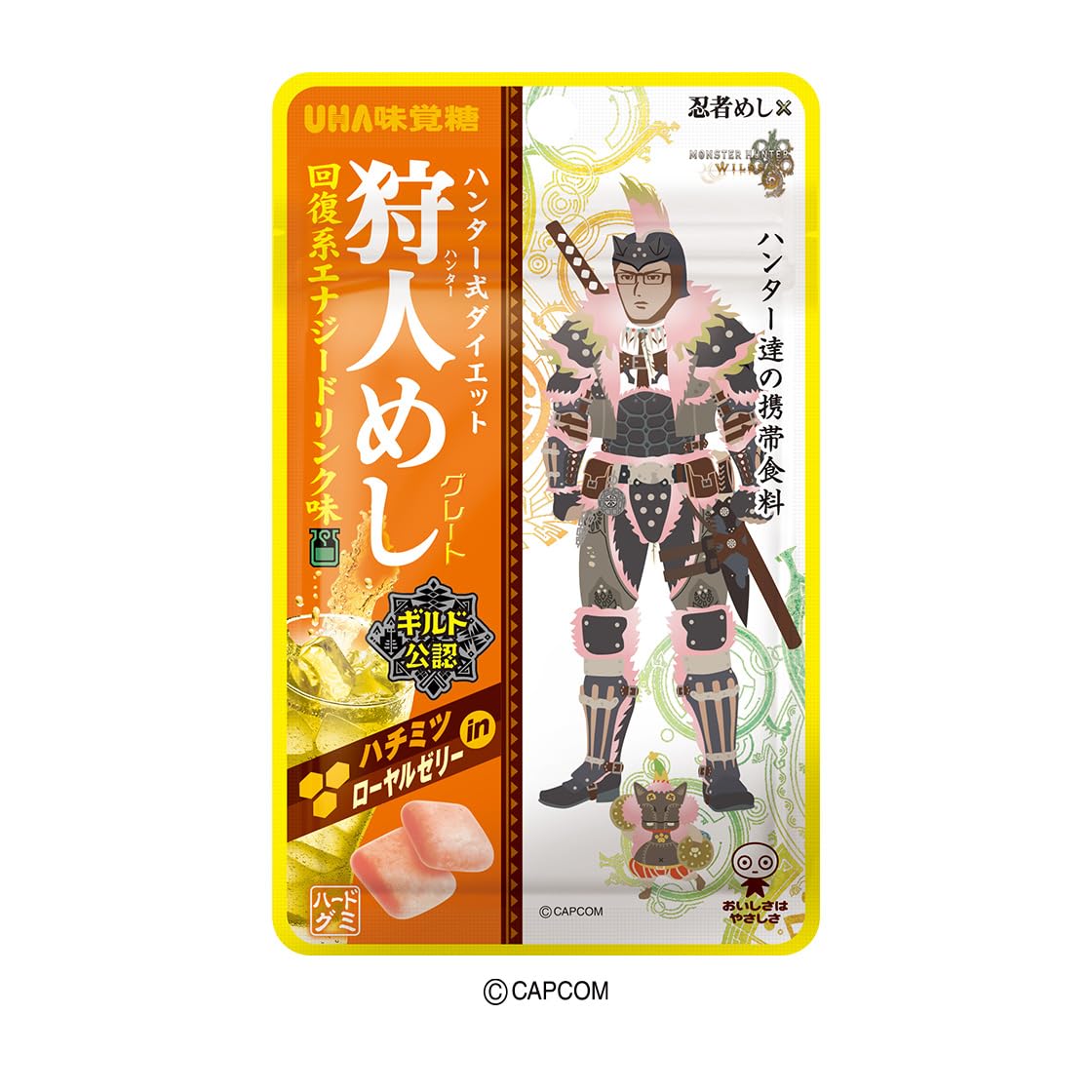 Amazon | 【公式】まとめ買い UHA味覚糖 狩人めし 回復系エナジー