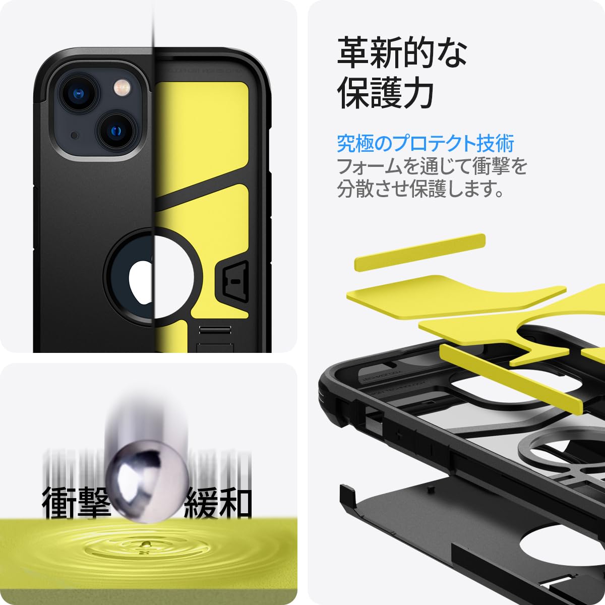 Amazon.co.jp: Spigen iPhone 13 ケース 3層構造 耐衝撃 スタンド付き 