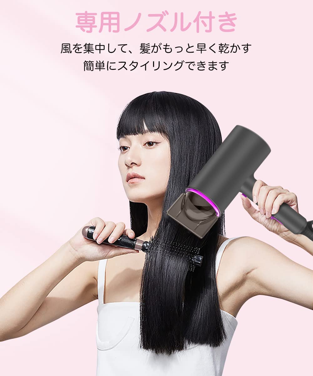 Amazon | ZDFER ドライヤー 大風量 速乾 ヘアドライヤー マイナス