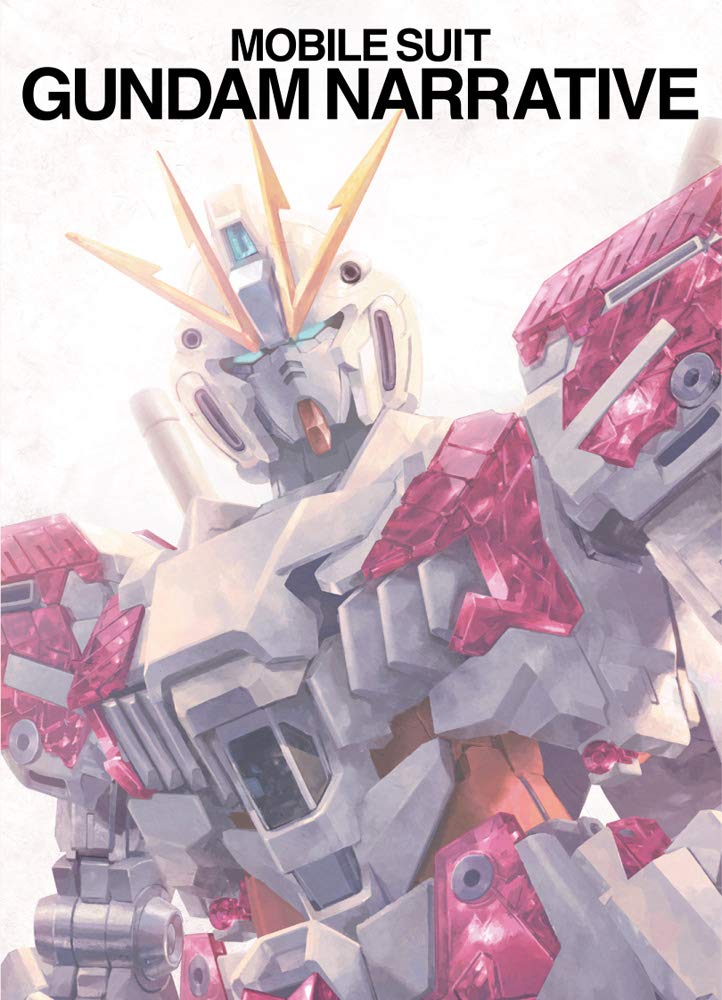Mobile Suit Gundam NT [DVD] JAPANESE EDITION