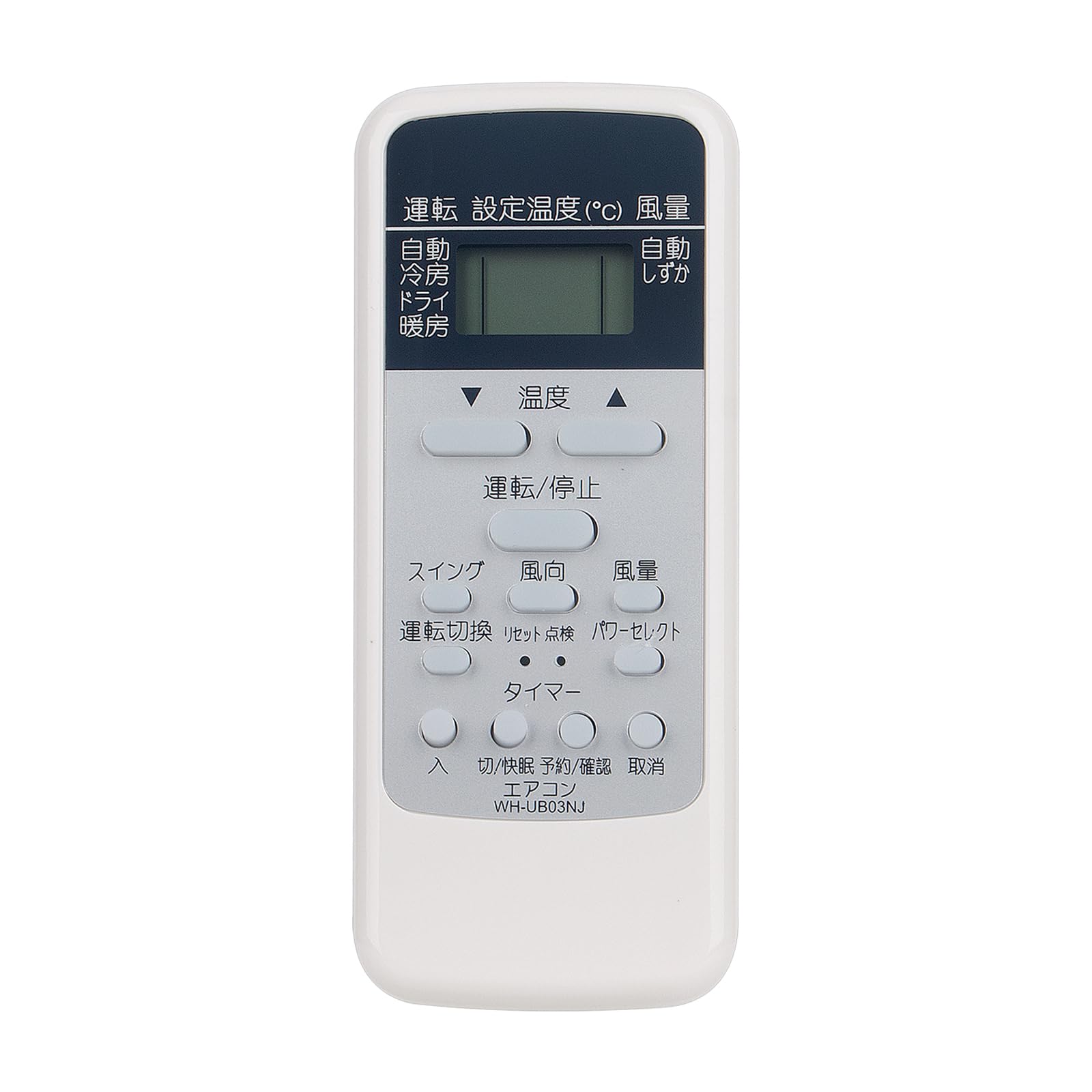 エアコン用リモコン WH-UB03NJ WH-D1P WH-D8B WH-TA03EJ WH-D6B1 互換 Fit For TOSHIBA 東芝