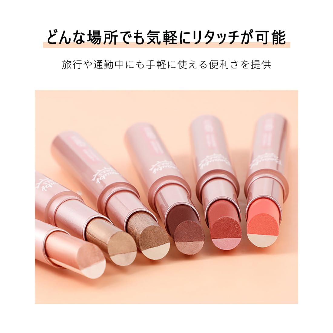 Amazon.co.jp: Kaxier ダブルカラー アイシャドウスティック 3.9g 正規