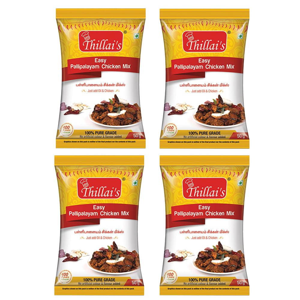 Thillais Easy Pallipalayam chicken mix-Pack of 4-200gm| Each 50gm (B0D9F7JTTL) Amazon Price History, Amazon Price Tracker