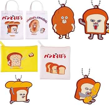 パンどろぼうグッズ 61MF3hW6oyL._AC_UF350,