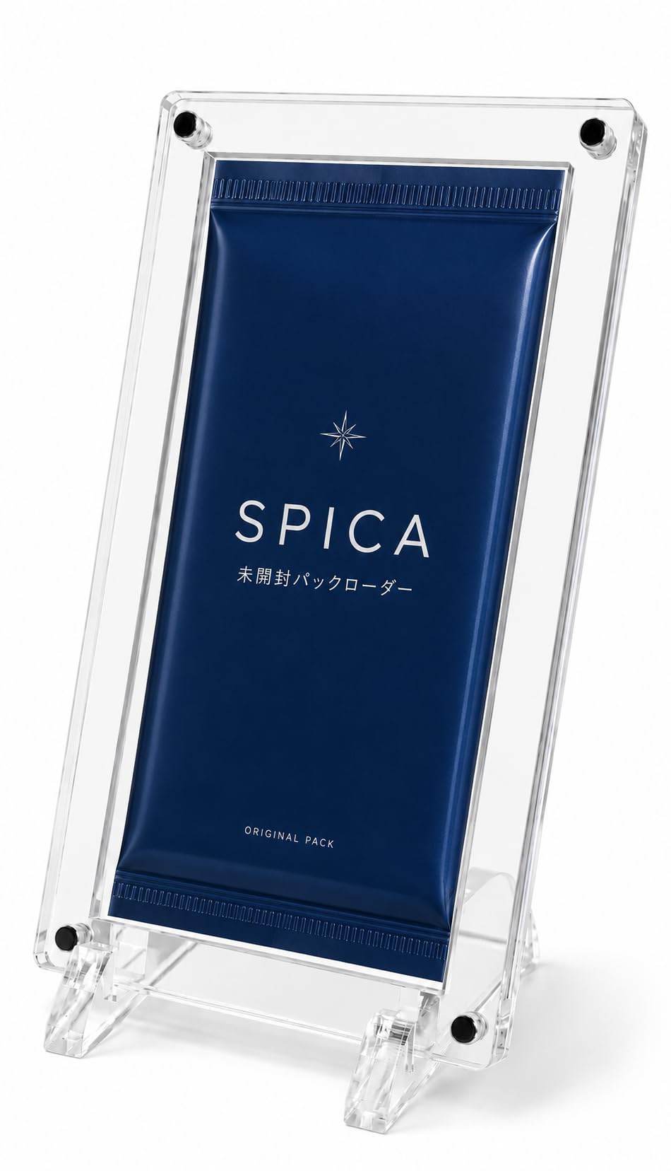 Amazon.co.jp: SPICA トレカ 未開封パック 収納ケース アクリル製 UV