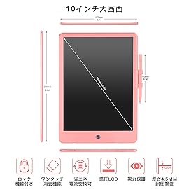 LCD Writing Tablet for Kids Doodle Board with Bag, Electronic Digital Colorful Screen Drawing Tablet, Etch a LEYAOYAO 10-Inch Drawing Pad Sketch Pads, Toy - Gift for 3-6 Years Old Girls Boys