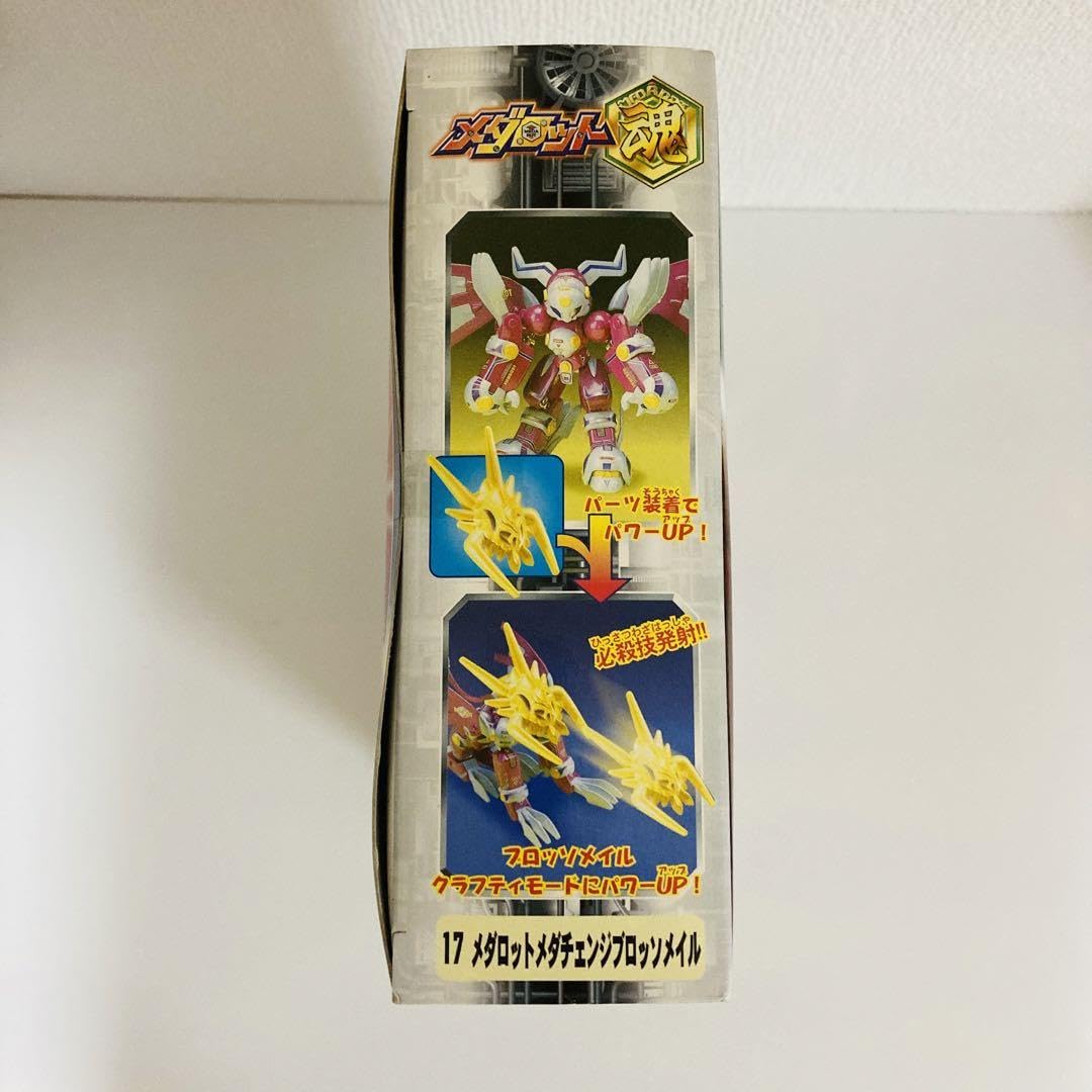 ポ*ョ様 メダロット　デュアルモデル　ブロッソメイル　メタビー　ジャンク Amazon.co.jp: メダロット デュアルモデル ブロッソメイル : ホーム