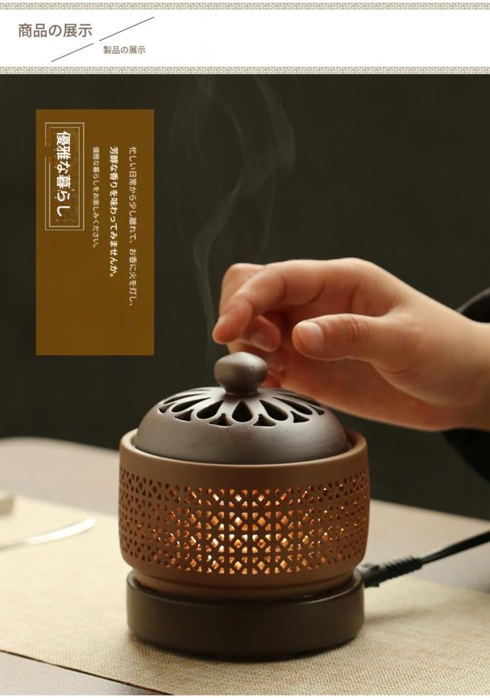 H3563-94◾️カナタ カウチンニット カナダ製 トナカイ ウール KANATA