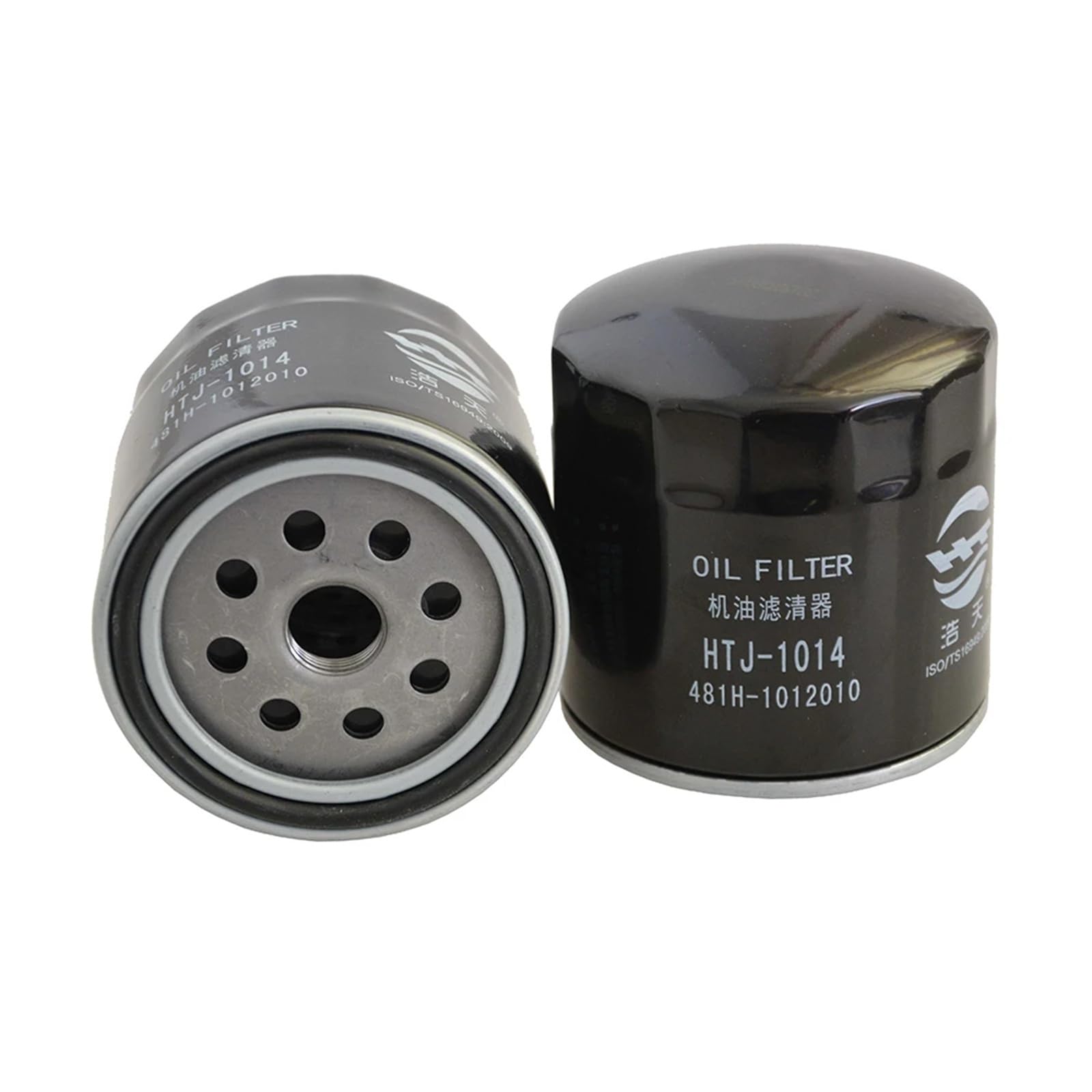Wkład filtra powietrza samochodowego Zestaw 4 filtrów oleju opałowego i powietrza kabinowego do CHERY E5 (A21FL-C) 1.8L 2011- A211109111FL A218107915DT Część zamienna
