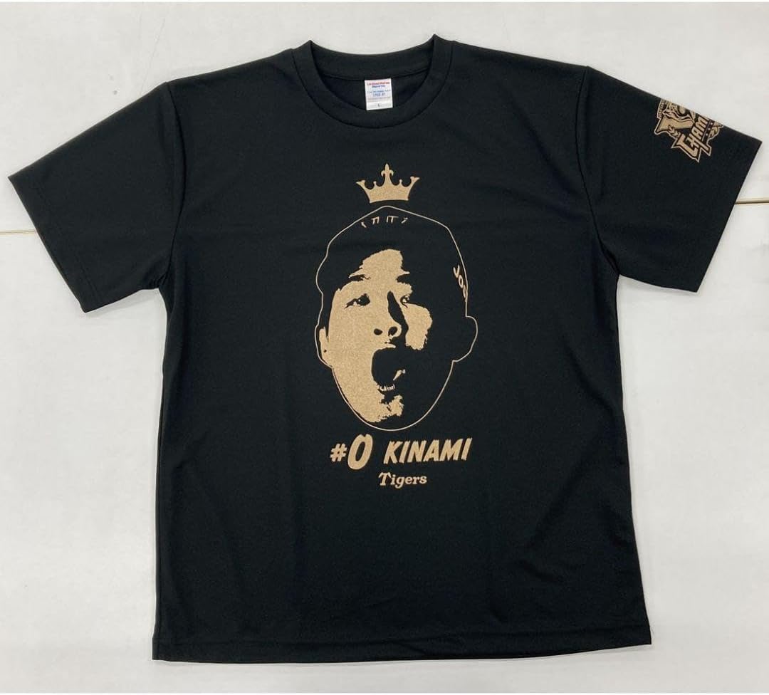 右サイドカバーSET | ヨシムラジャパン キャッツファクトリー モンキー 右サイドカバーSET | ヨシムラジャパン キャッツファクトリー モンキー