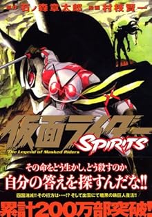 Amazon.co.jp: 村枝 賢一: 本、バイオグラフィー、最新アップデート